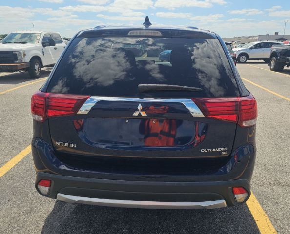 2017 Mitsubishi Outlander