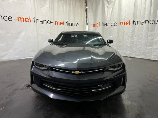 2017 Chevrolet Camaro