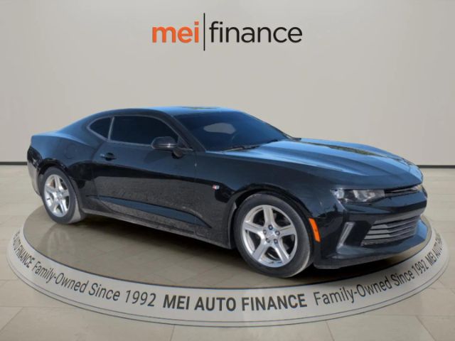 2017 Chevrolet Camaro