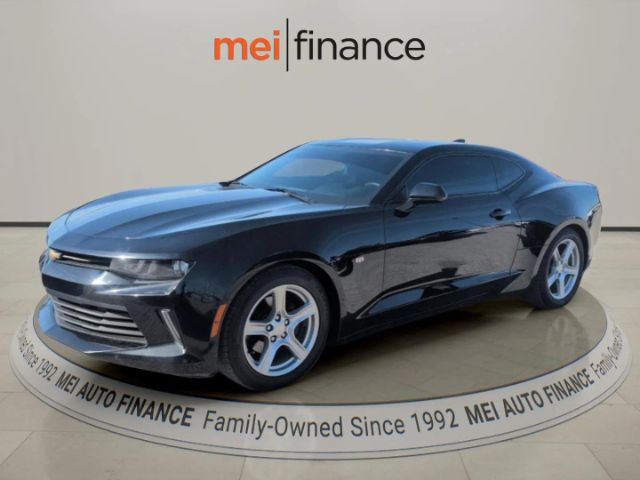 2017 Chevrolet Camaro